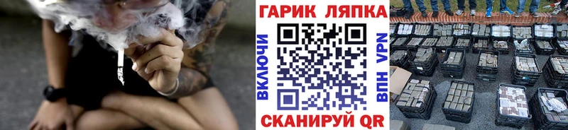 ГАШИШ hashish  Купить закладки  Высоковск 