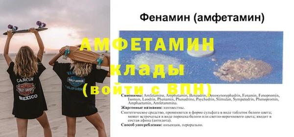 героин Краснотурьинск