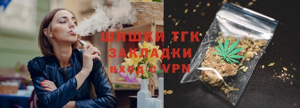 героин Краснотурьинск