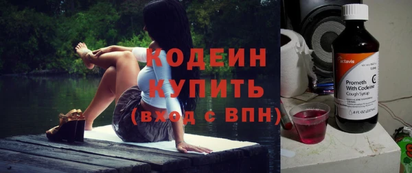героин Краснотурьинск
