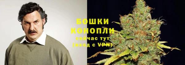 героин Краснотурьинск