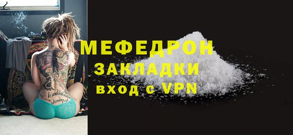 героин Краснотурьинск