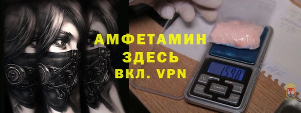 героин Краснотурьинск