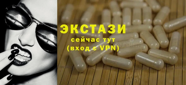 героин Краснотурьинск