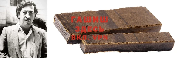 героин Краснотурьинск