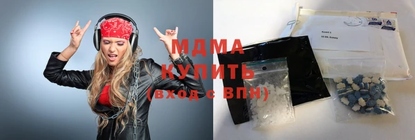 героин Краснотурьинск