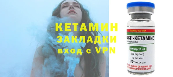 героин Краснотурьинск