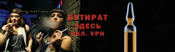 героин Краснотурьинск