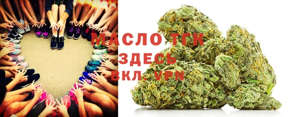 героин Краснотурьинск