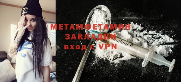 героин Краснотурьинск