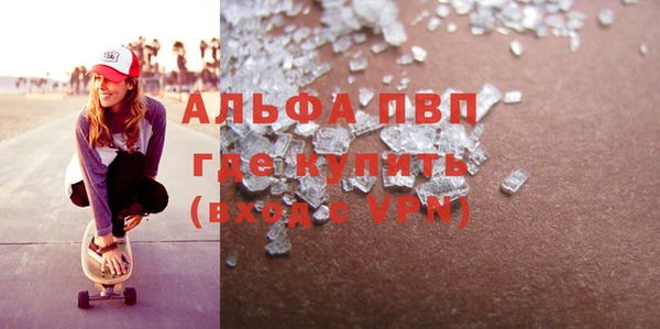 героин Краснотурьинск