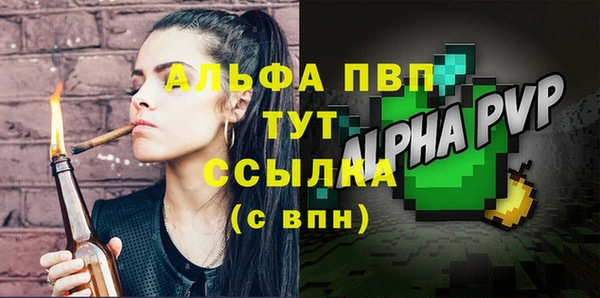 героин Краснотурьинск
