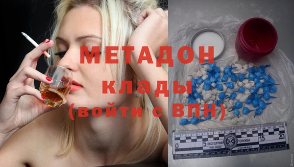 героин Краснотурьинск