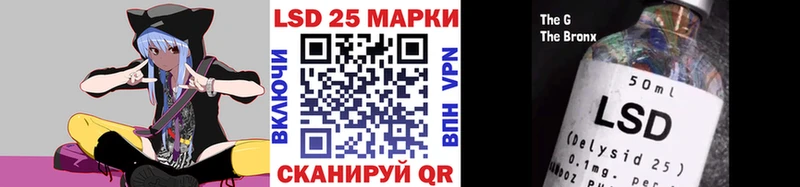 Купить закладки  Высоковск  Наркотические марки 1,5мг 